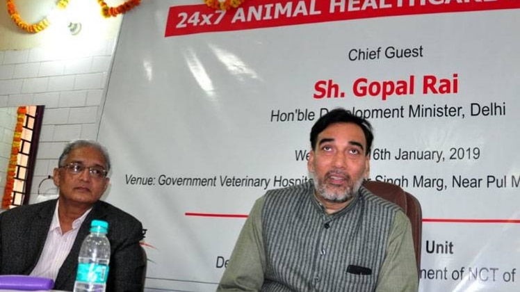पशुपालन मंत्री गोपाल राय ने किया उद्घाटन