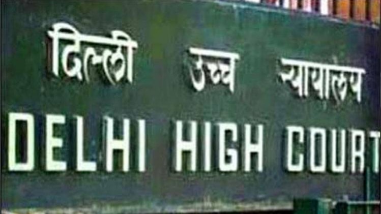 Delhi High Court (Photo Credit- ANI)