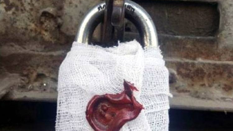 प्रतीकात्‍मक फोटो