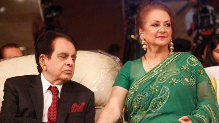 दिलीप कुमार