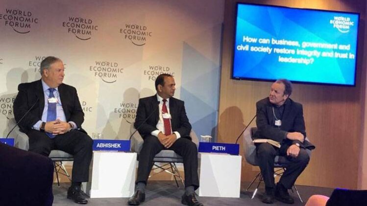 DIPP के सचिव रमेश अभिषेक