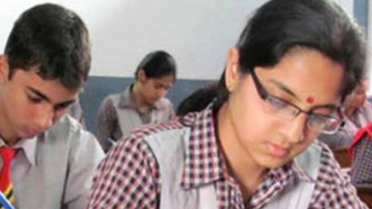 प्रतीकात्मक फोटो