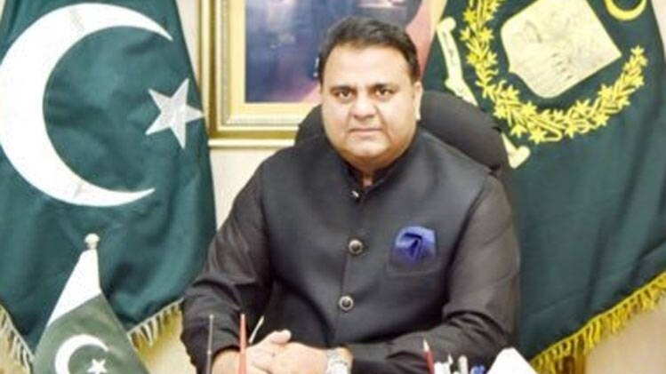 फवाद चौधरी, पाकिस्तान के सूचना मंत्री (फोटो-ट्विटर)