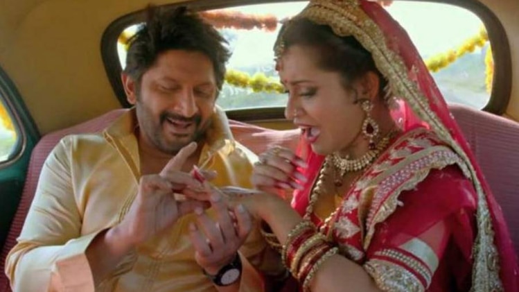 फ्रॉड सैंया का एक सीन