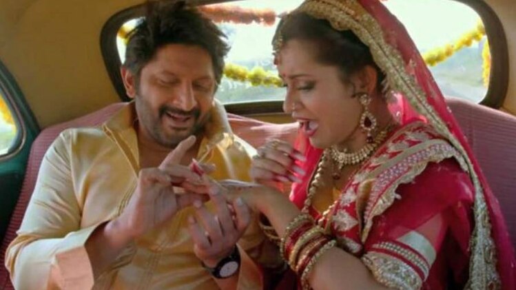 फ्रॉड सैंया में अरशद वारसी 