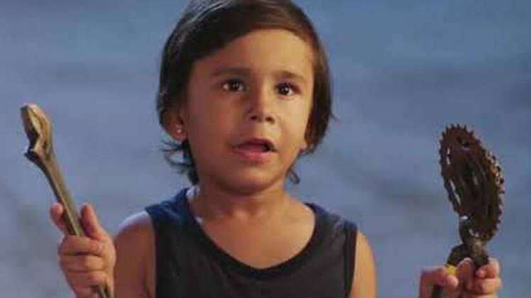 गौरांश शर्मा