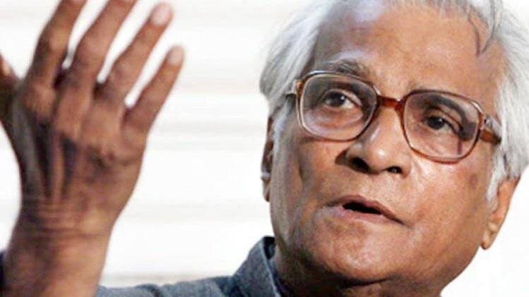 George  Fernandes (File Photo)