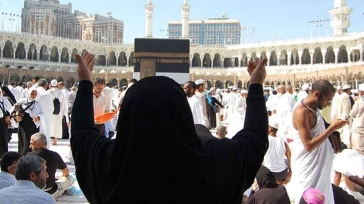 प्रतीकात्मक तस्वीर