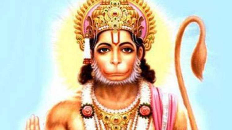 हनुमान जी