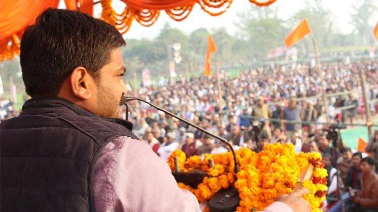 मेहसाणा क्षेत्र रहा पाटीदारों का गढ़