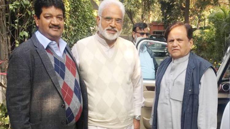 अहमद पटेल से जयप्रकाश उर्फ जेपी चौटाला ने की मुलाकात(फोटो-आजतक)