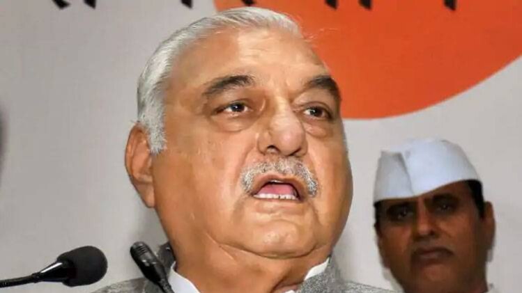 पूर्व मुख्यमंत्री भूपेंद्र सिंह हुड्डा (फाइल फोटो-पीटीआई)