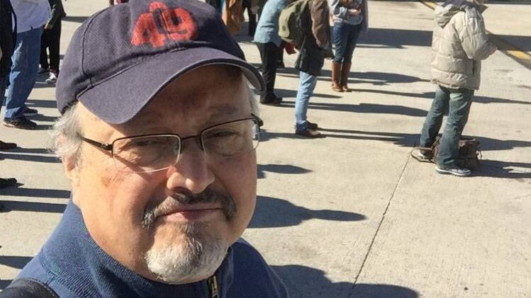 पत्रकार जमाल खशोगी (फाइल फोटो-Twitter/@JKhashoggi)