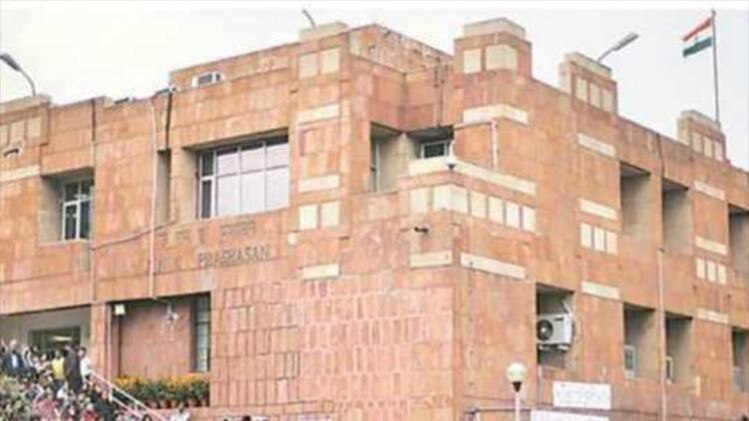 प्रतीकात्मक फोटो