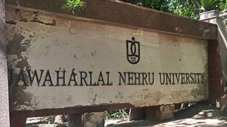 प्रतीकात्मक फोटो