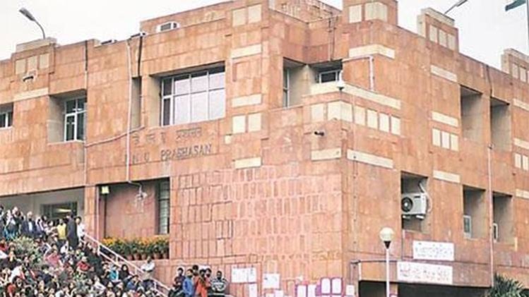 प्रतीकात्मक फोटो