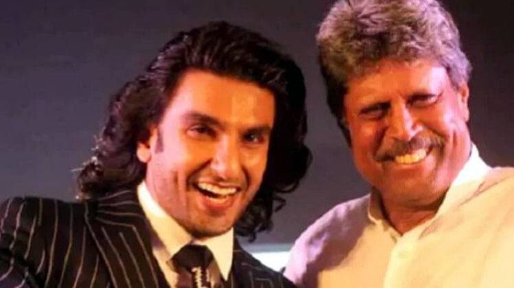 रणवीर सिंह और कपिल देव