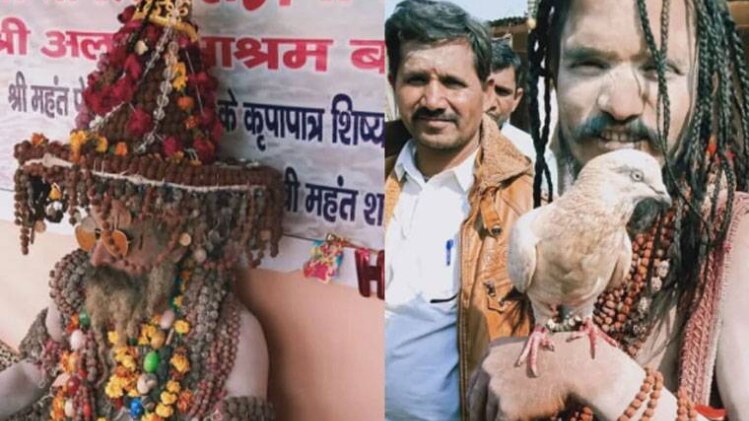 कुंभ में बाबाओं का अनोखा अंदाज