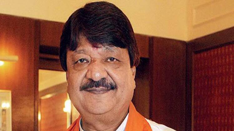 फाइल फोटो