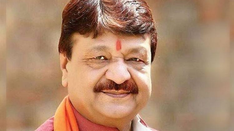 Kailash Vijayvargiya (Photo- aajtak.in)