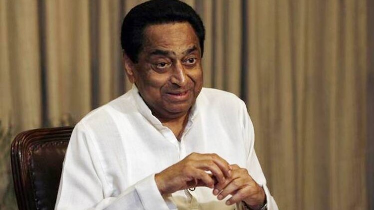 कमलनाथ (रॉयटर्स) 