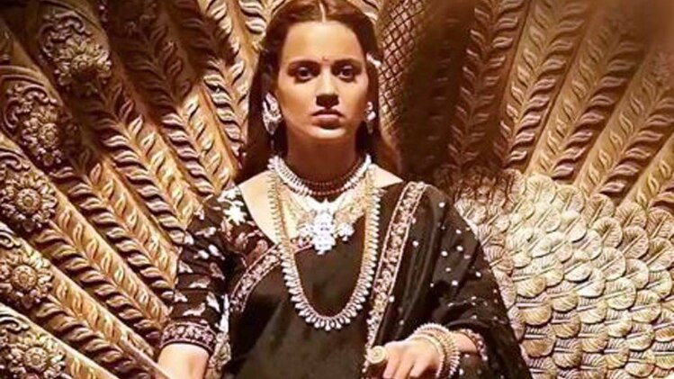 कंगना रनौत (फोटो : इंस्टाग्राम)