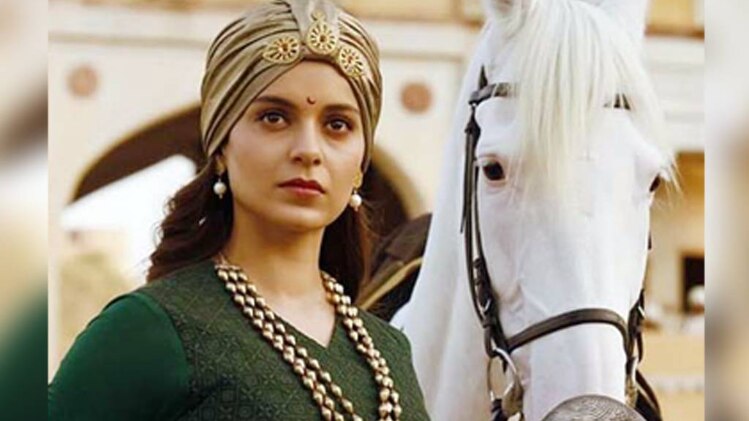 कंगना रनौत Photo इंस्टाग्राम