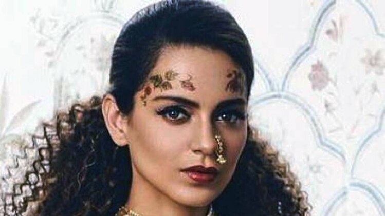 कंगना रनौत (फाइल फोटो)