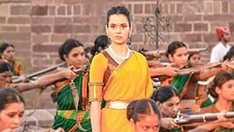 कंगना रनौत