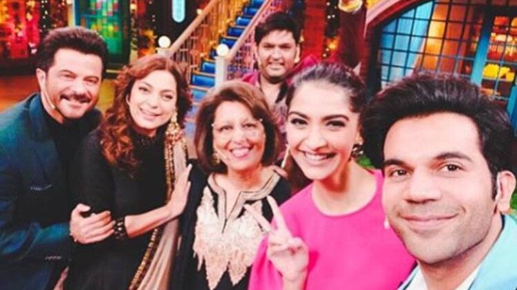 एक लड़की को देखा तो ऐसा लगा की टीम