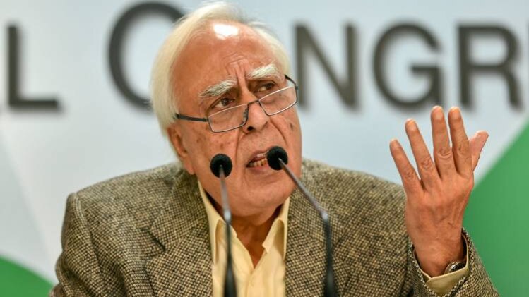 कांग्रेस नेता कपिल सिब्बल (फोटो- PTI)