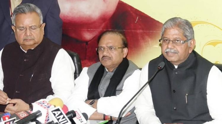 धरमलाल कौशिक