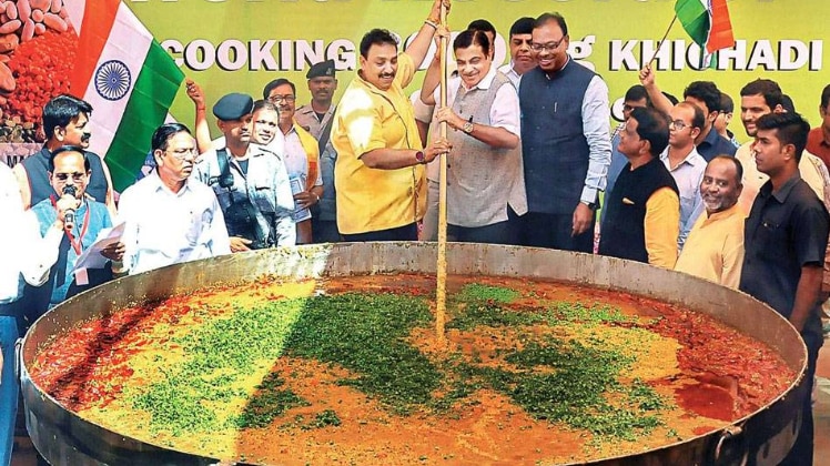 खिचड़ी के सहारे बीजेपी की दलितों को जोड़ने की कवायद (फोटो-फाइल)