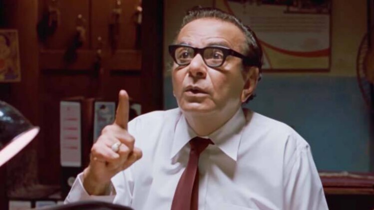 किशोर प्रधान