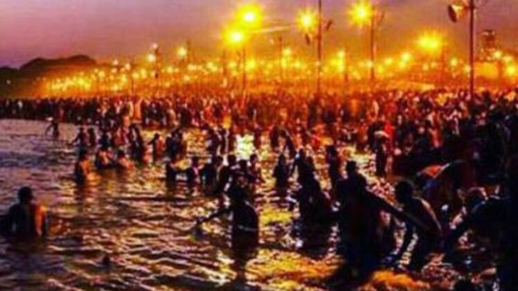 Kumbh Mela 2019