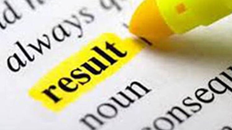 प्रतीकात्मक फोटो