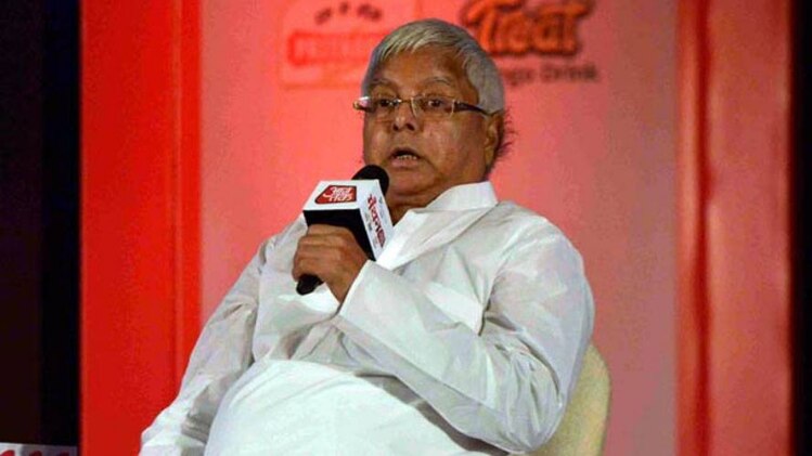 Lalu Prasad Yadav (File Pic)
