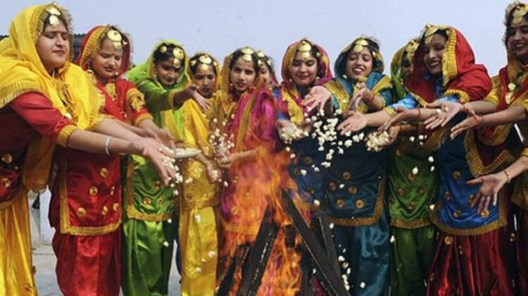 Lohri 2019: प्रतीकात्मक फोटो