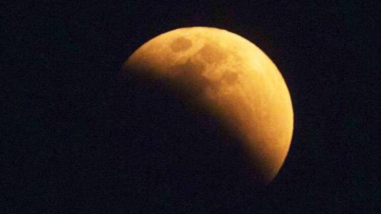 Lunar Eclipse 2019: प्रतीकात्मक फोटो