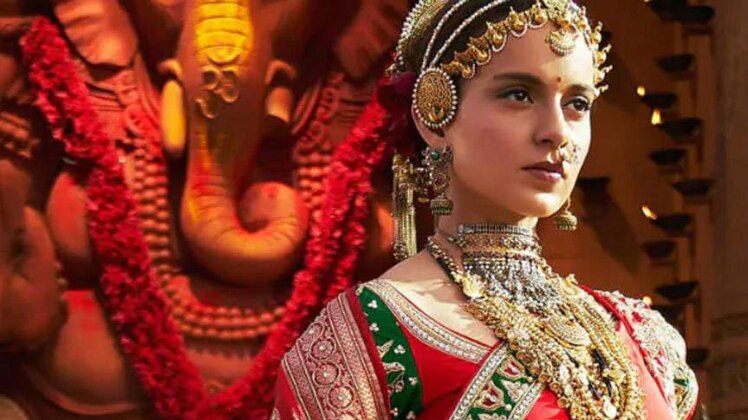 कंगना रनौत