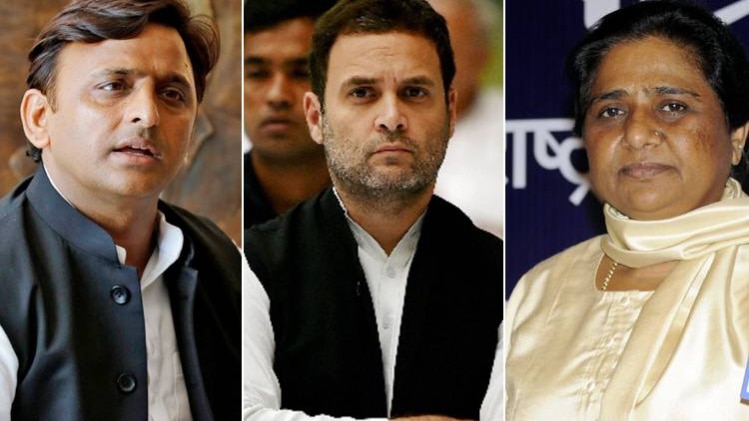 अखिलेश यादव, राहुल गांधी और मायावती