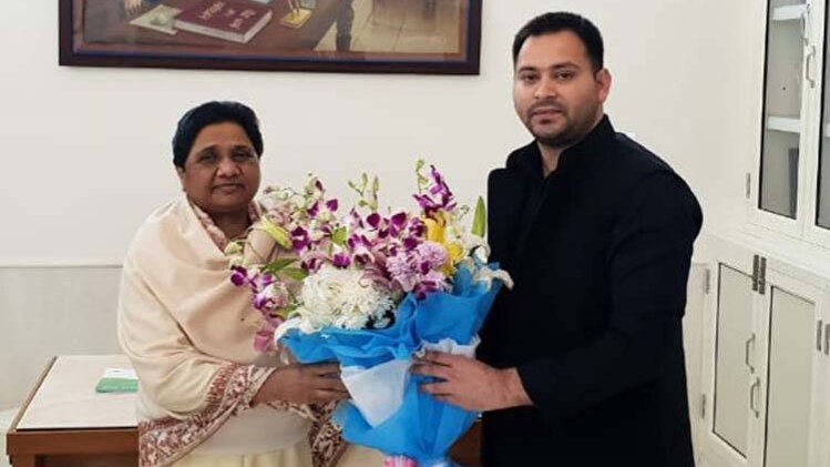 मायावती और तेजस्वी यादव (फोटो-Twitter)