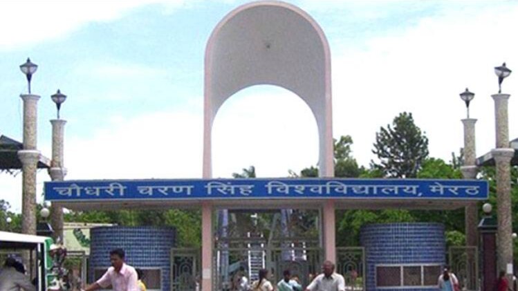 मेरठ की चौधरी चरण सिंह यूनिवर्सिटी
