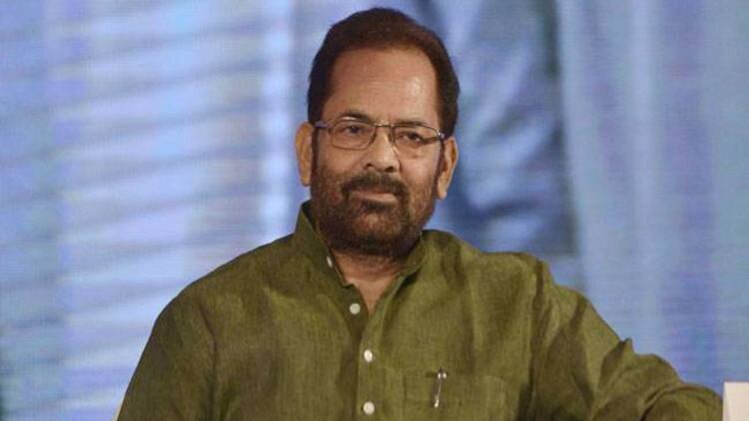 फाइल फोटो (आजतक)