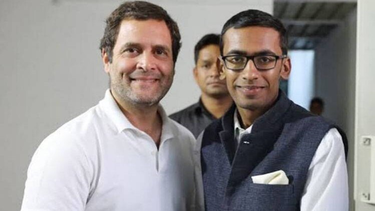 कांग्रेस अध्यक्ष राहुल गांधी के साथ अभिषेक मिश्रा