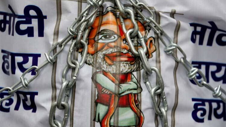 मोदी विरोध (फाइल फोटो)