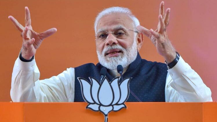 Prime Minister Narendra Modi (File Photo)