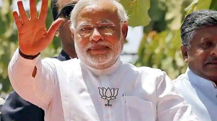 पाटन सीट