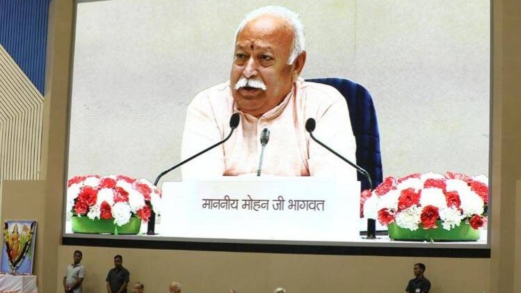 RSS Chief Mohan Bhagwat (Photo-RSS)