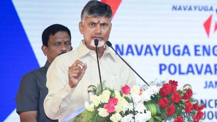 आंध्र प्रदेश के मुख्यमंत्री एन चंद्रबाबू नायडू (फोटो-Twitter/@ncbn)